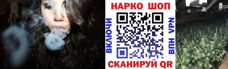 Где найти наркотики Кизилюрт Бошки Шишки  Меф  Кокаин  A-PVP  ГАШ 