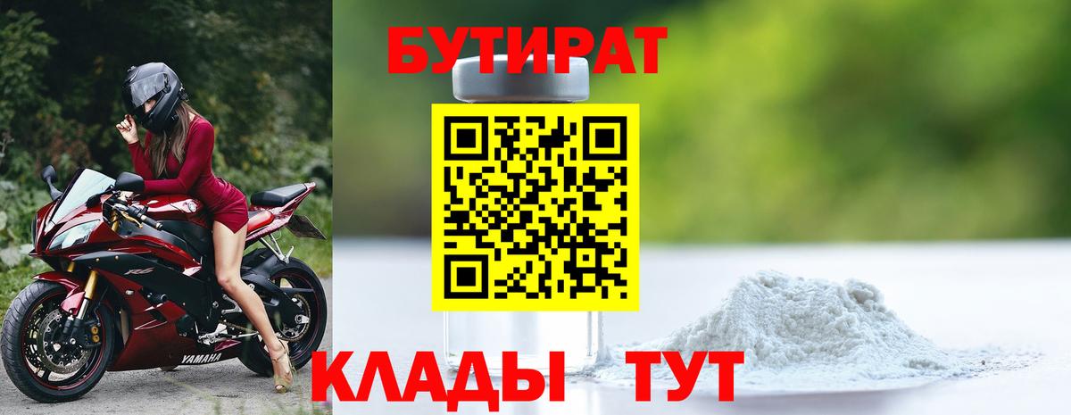 Лсд 25 Кизилюрт