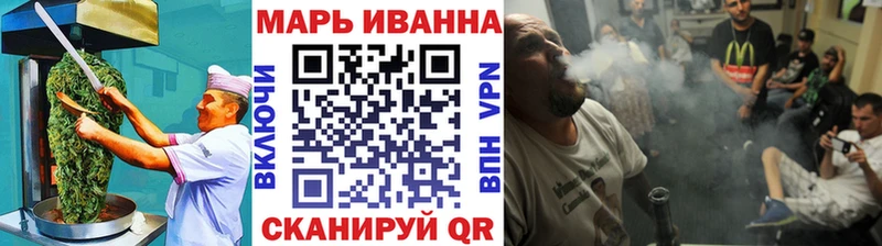 Печенье с ТГК марихуана  цены   Кизилюрт 