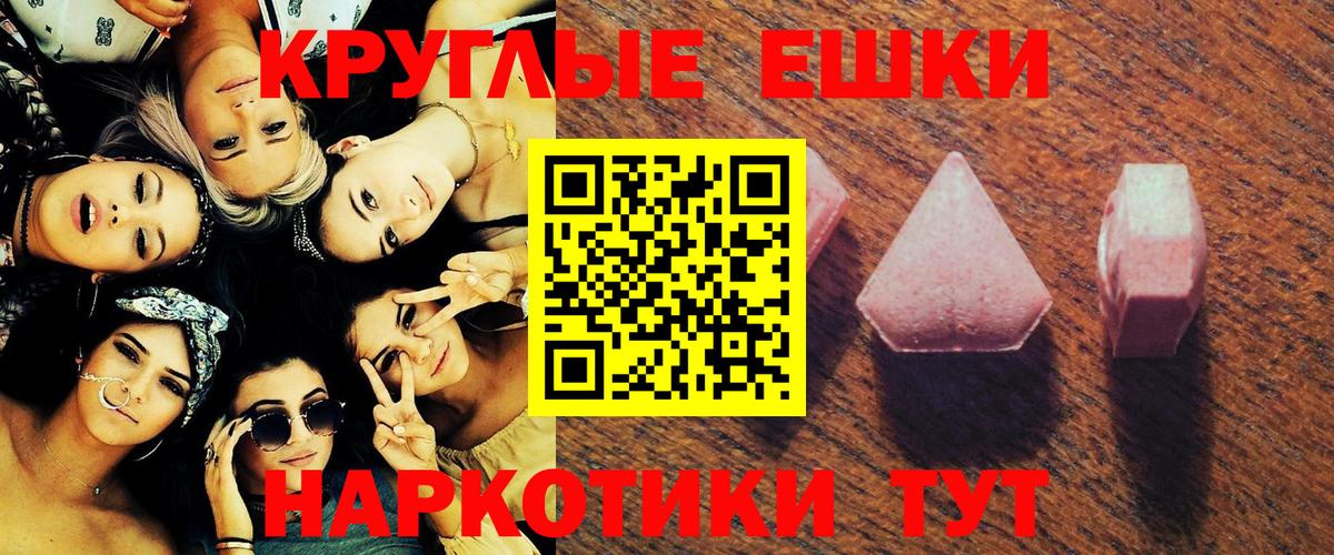 Ecstasy Philipp Plein Кизилюрт