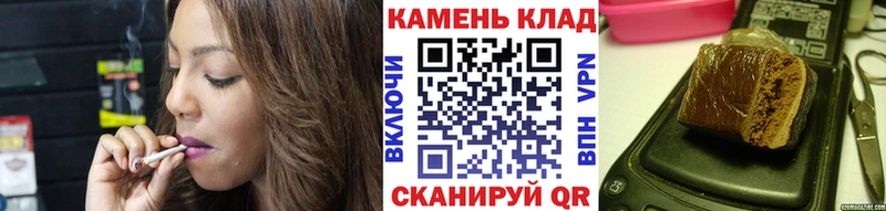 гидра маркетплейс Кизилюрт маркетплейс наркотические препараты Гашиш гарик