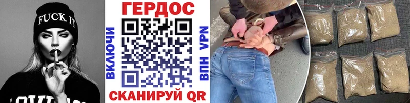 OMG ONION  Кизилюрт  Героин VHQ  где найти  