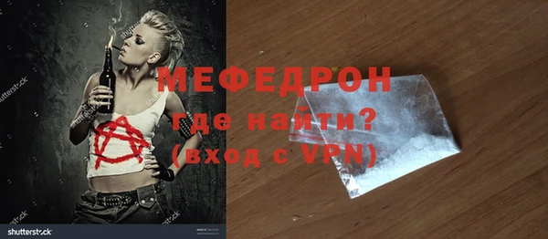 гидропоника Новокубанск