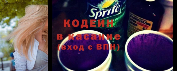 гидропоника Новокубанск
