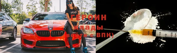 гидропоника Новокубанск