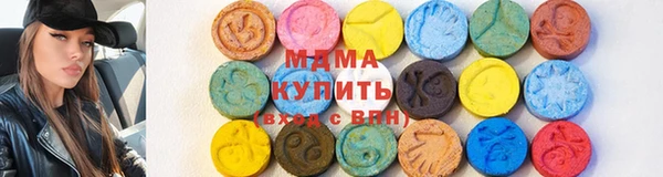 ALPHA PVP Новодвинск