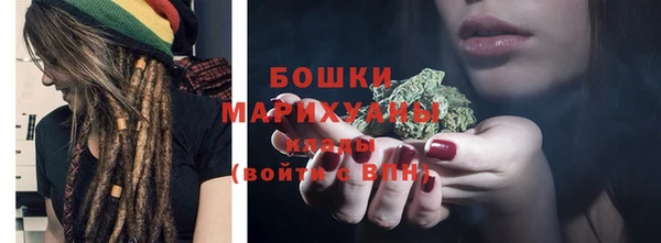 COCAINE Новозыбков