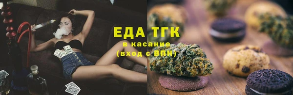 гидропоника Новокубанск