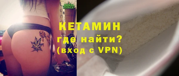 MDMA Premium VHQ Верея