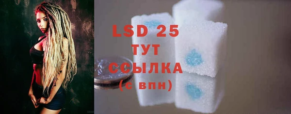 MDMA Premium VHQ Верея