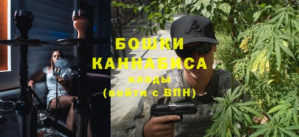 COCAINE Новозыбков