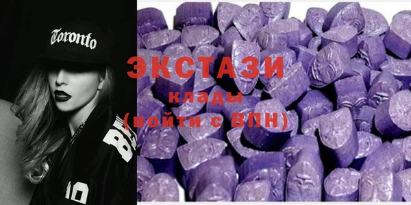 гидропоника Новокубанск