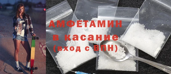 MDMA Premium VHQ Верея