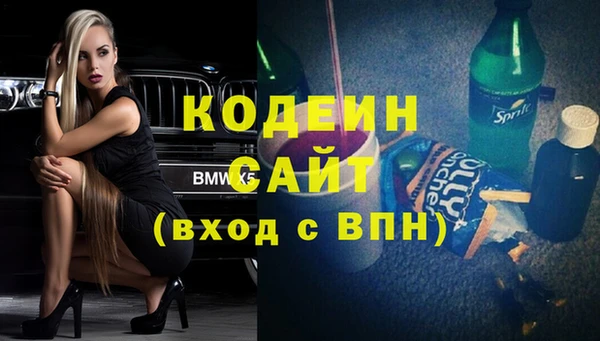 гидропоника Новокубанск