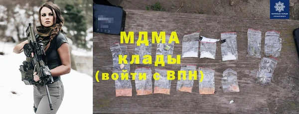 гидропоника Новокубанск