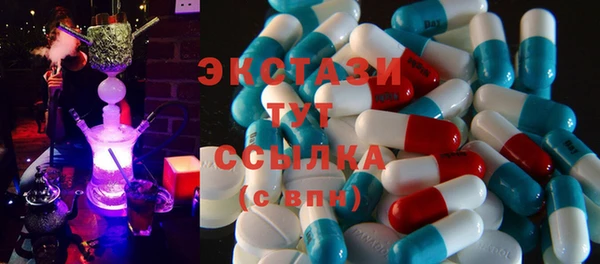 гидропоника Новокубанск