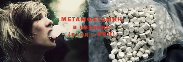 гидропоника Новокубанск