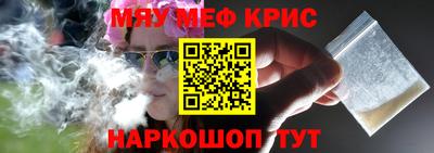apvp Гай