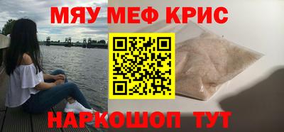 гидра Конаково