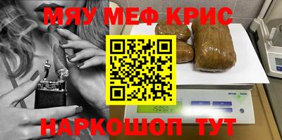 скорость mdpv Гагарин