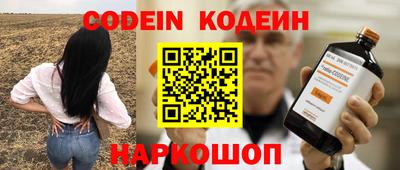 apvp Гай