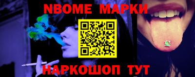 мефедрон мука Гатчина