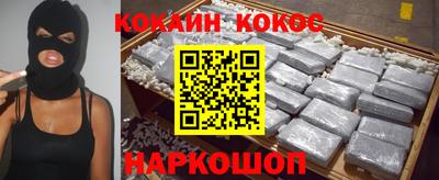 apvp Гай