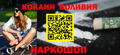 apvp Гай