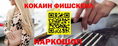 скорость mdpv Гагарин