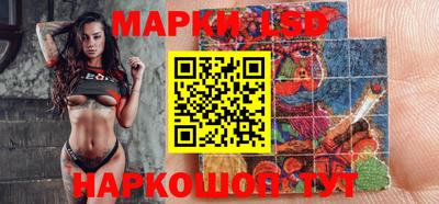 мефедрон мука Гатчина