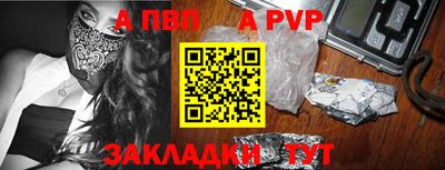 гидропоника Добрянка