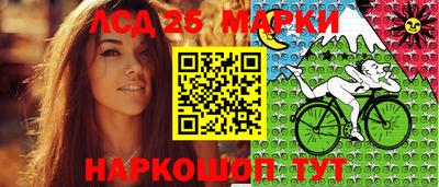 мдма Азнакаево