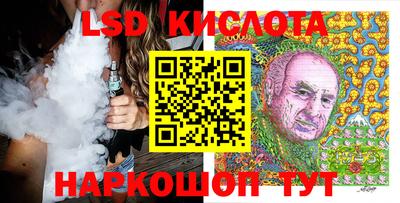 мефедрон мука Гатчина