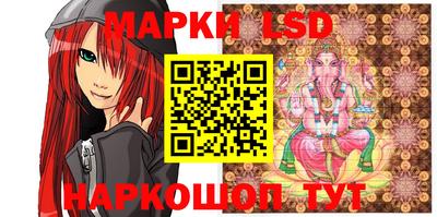 мефедрон мука Гатчина