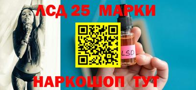 прущая мука Абакан