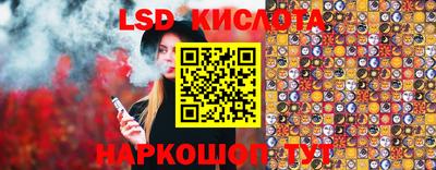 прущая мука Абакан