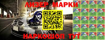apvp Гай