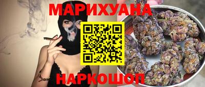 скорость mdpv Гагарин