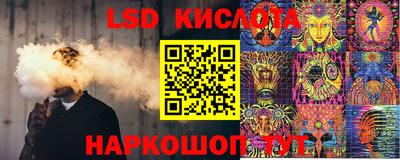 мдма Азнакаево