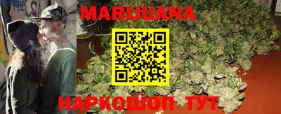 прущая мука Абакан