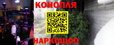 трава Абакан