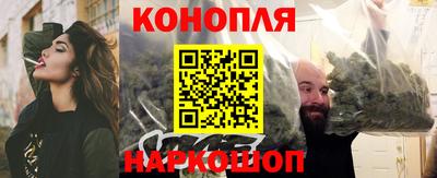 мдма Азнакаево