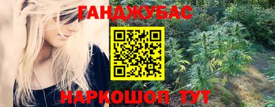 мефедрон мука Гатчина