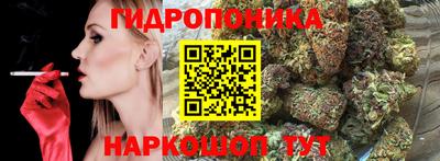 кокс Балаково