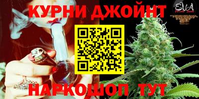 скорость mdpv Гагарин