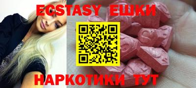 MDMA Комсомольск-на-Амуре
