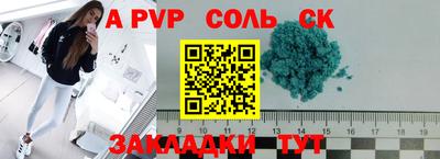 скорость mdpv Гагарин