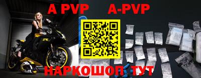 скорость mdpv Гагарин