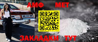 скорость mdpv Гагарин