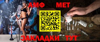 apvp Гай